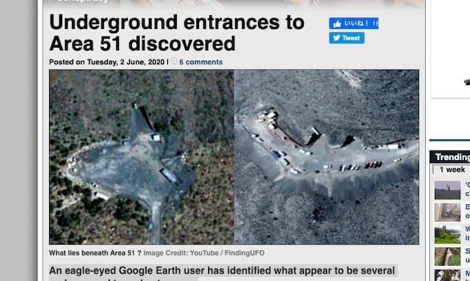 エリア51の地下施設に続くトンネル入口が発見される！ 宇宙人収容＆地球製UFO研究所か、怪しすぎる事態！の画像1