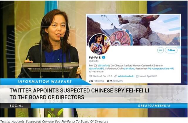 ツイッターの新取締役フェイフェイ・リは中国のスパイなのか!? すでにグーグルは中国政府に丸め込まれ… 怪しい経歴とキナ臭い動きの画像1