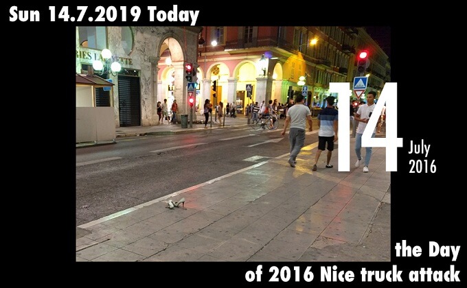 7月14日は仏ニースでイスラム過激派によるトラックテロが発生した日! 86人が轢死、458人が重軽傷...の画像1
