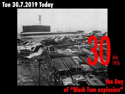 8月1日は最悪の スクール シューティング事件 が起きた日 一級スナイパーが15人を射殺