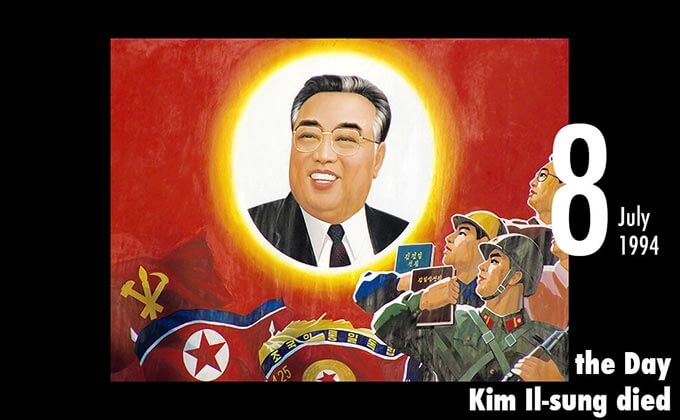 7月8日は北朝鮮建国の父・金日成が死亡した日！ 死後26年経ても変わらぬ金一族の独裁政治の画像1