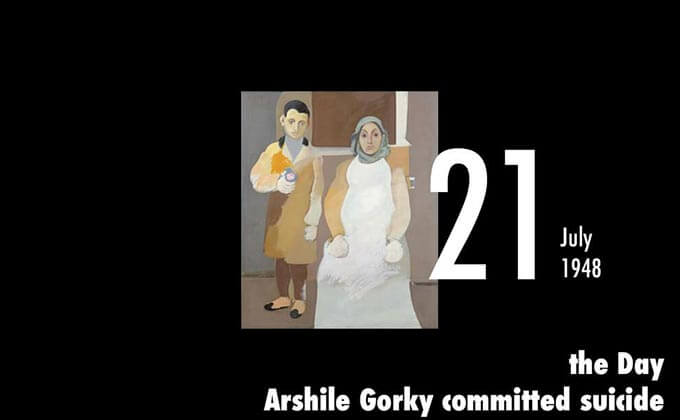 7月21日はアルメニア出身の画家アーシル・ゴーキーが首吊り自殺した日！ 虐殺で母を失った壮絶体験の画像1