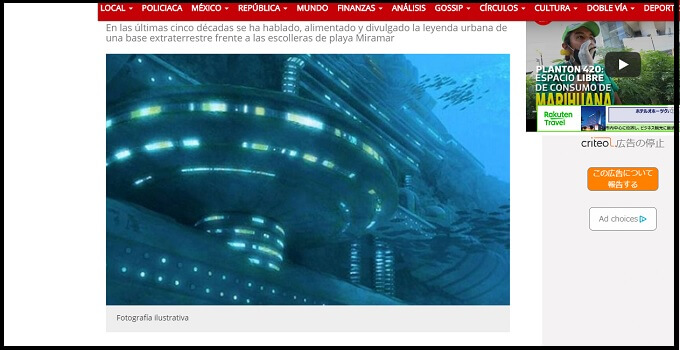 「海底の宇宙人がメキシコをハリケーンから守っている」英高級紙掲載！ 50年以上直撃なし、水中UFO基地の訪問証言も の画像1
