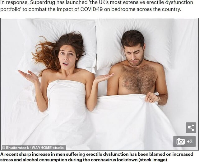 【悲報】コロナ禍で「深刻なインポ」が急増していると判明! セックス関連の問題続発、医師推奨の対処法とは!?の画像1