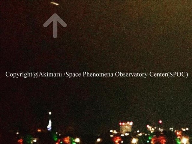 「日本のガチUFO画像5選」宇宙現象観測所CEOが本物保証付きで公開! 世界の研究者が認めたUFO観測機「SID-1」の真価発揮!の画像3
