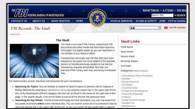 FBI資料からリアル「X-ファイル」が発掘される! UFO、超能力、超常現象をガチで調査していたと判明!の画像2