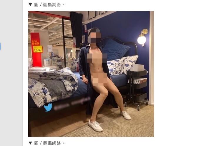 IKEAや三井アウトレットでも…… 台湾エロテロリストがステイホームで閑散の商業施設で相次ぎ露出の画像1