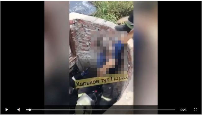 【超・閲覧注意】有毒ガスが充満する井戸に入った作業員4人が全員死亡! 引き上げられた死体の表情が怖すぎる…=ウクライナの画像1