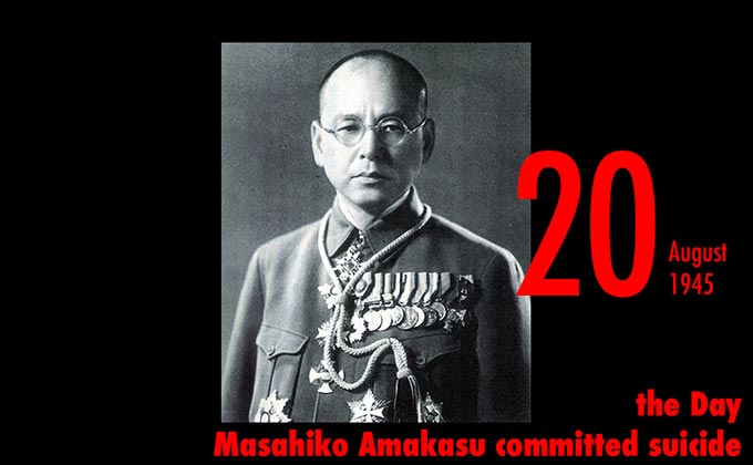 8月20日は満州国の怪人・甘粕正彦が服毒自殺した日! アナキストを折檻死した「甘粕事件」からアヘン売買まで…!の画像1