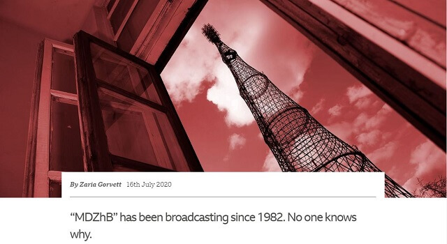 40年前から謎のブザー音を流し続けるラジオ局「MDZhB」が怖すぎる! 放送が止まると世界に異変か=ロシアの画像1