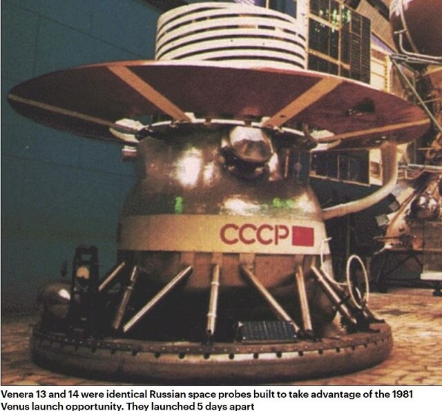 【衝撃】38年前、ソ連の探査機が金星でサソリを発見していたと判明!! ロシア上級科学者が論文発表、しかしNASAの妨害工作で…!の画像1