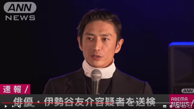 伊勢谷友介の復帰「最大の問題点」とは? 黒幕の存在、DVの衝撃…の画像1