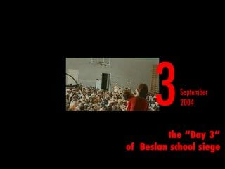 9月3日は「ベスラン学校占拠事件」が発生した日！ 突入作戦で386人以上の人質が死亡