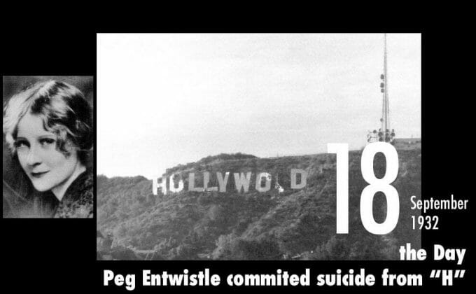 9月18日はハリウッド女優ペグ・エントウィッスルが飛び降り自殺した日！の画像1