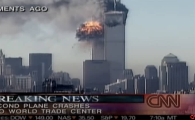 9月11日は「アメリカ同時多発テロ事件」が起こった日！ 死者3000人を出した有史以来の大規模テロ、その真相は...？の画像1