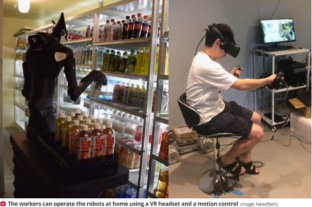 ファミマの遠隔操作ロボットが世界最先端でヤバすぎ! 全人類リモート作業へ… これが未来の働き方だ!の画像1