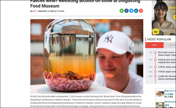 「嫌悪食博物館」が選出した世界最悪の食品！ 誰もが吐き気を催し…の画像3