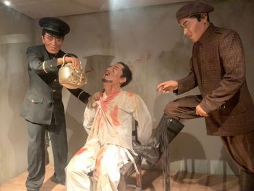 秘宝館の検索結果 Tocana