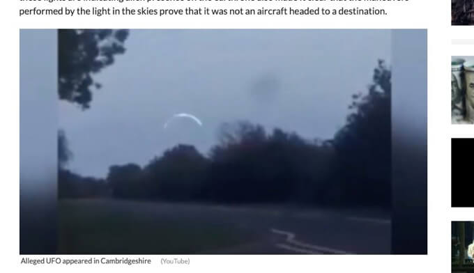 UFO型宇宙人がついに出現か? 空を生命体のように飛び回る謎の発光体動画… 100機のUFOも襲来した多発地帯に出現!の画像1