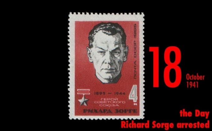 10月18日はソ連のスパイ「ゾルゲ諜報団」が一斉逮捕された日! の画像1