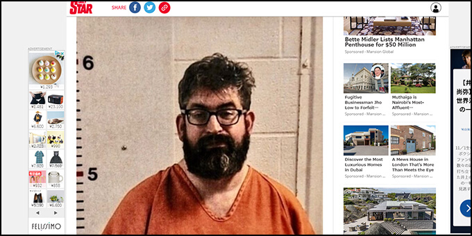無料性転換手術を行い、切断したペニスを喰っていたカニバリスト師弟が逮捕される! 完全にホラー映画超え、恐怖のチン事件発生=米の画像2