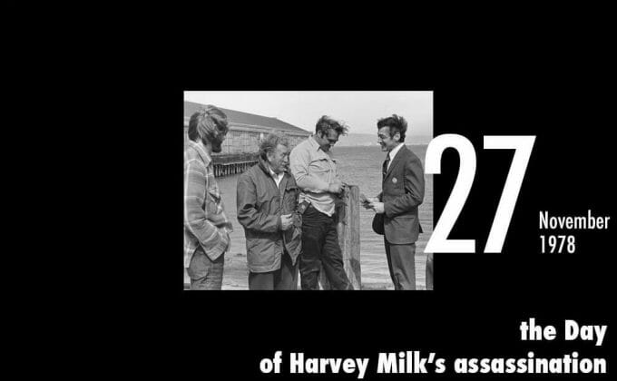 11月27日はゲイ活動家の英雄、ハーヴェイ・ミルクが射殺された日！の画像1