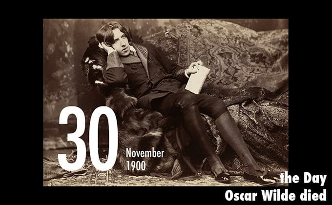 11月30日は19世紀を代表する詩人「オスカー・ワイルド」が死亡した日！の画像1
