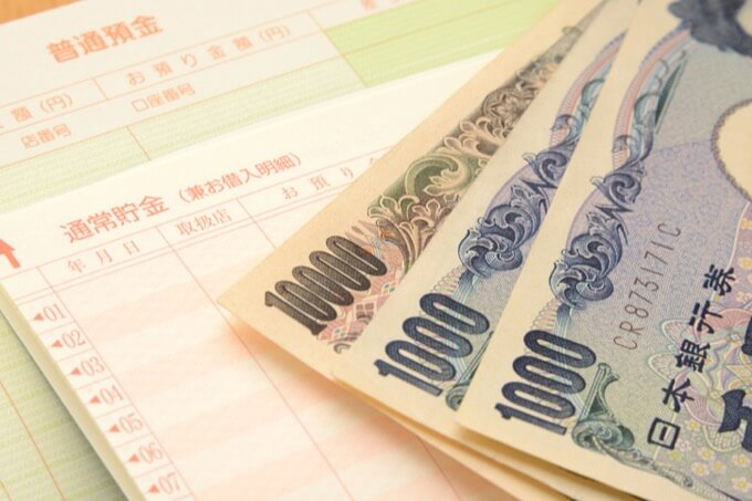 コロナ禍に急激増加、新型闇金のヤバい手口! 「貸付けではない」強調し… 半グレが業種転換か!の画像2