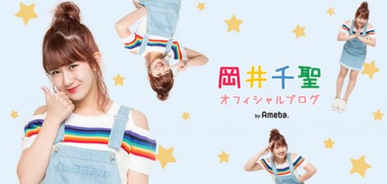 「今年からマッチを見なくて済む」近藤真彦の復帰を望む人がゼロ! 不倫がきっかけで芸能界を去ったタレントたち…の画像3
