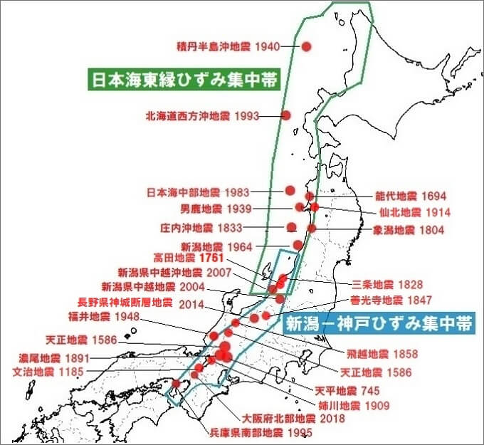 3ページ目 警告 日本海側で超巨大地震が迫っている 当たる予言者の懸念エリアと ひずみ集中帯 が一致 新潟から山形で ｰトカナ