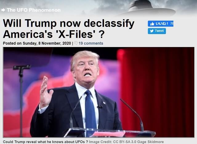 トランプ大統領が遂に「X-ファイル」完全暴露へ!? 息子が猛烈後押しで決断の兆候、UFO界に大激震!の画像1
