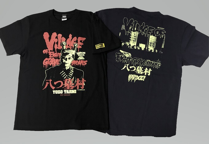 【閲覧注意Tシャツをプレゼント】32人惨殺、額が裂けた男をそのままプリント!? 前代未聞の最凶Tシャツ!の画像2