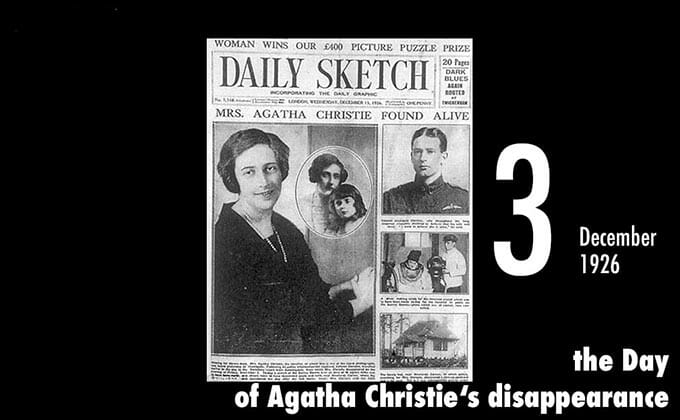 12月3日は世界的推理小説家、アガサ・クリスティが失踪した日！の画像1