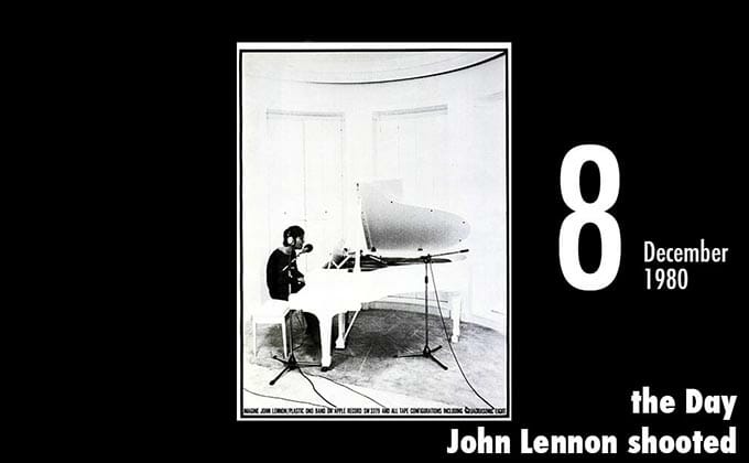 12月8日はジョン・レノンが射殺された日！の画像1