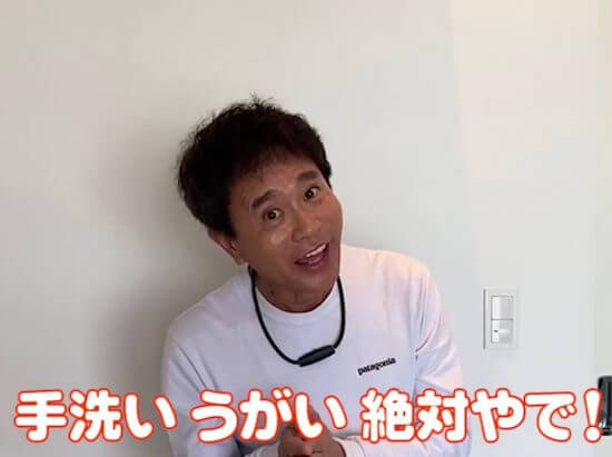 渡部建は上手くやれた? 謝罪会見で好感度を上げた芸能人3選! マスコミを圧倒する「さすがの一言」もの画像2