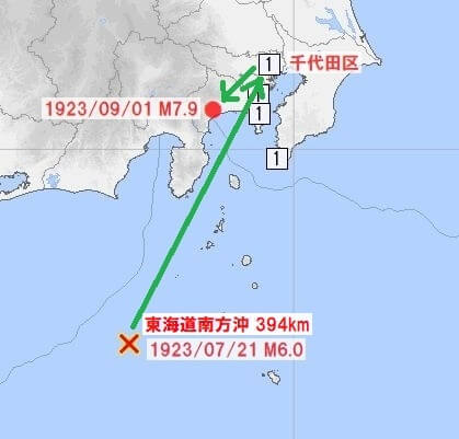 【警告】2カ月以内に茨城県日立市や宮城県岩沼市を巨大地震が襲う!? 独自分析で「異常震域の法則」発見、恐ろしいパターンが進行中!の画像5