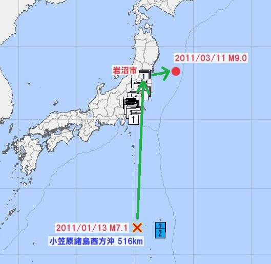 【警告】2カ月以内に茨城県日立市や宮城県岩沼市を巨大地震が襲う!? 独自分析で「異常震域の法則」発見、恐ろしいパターンが進行中!の画像6