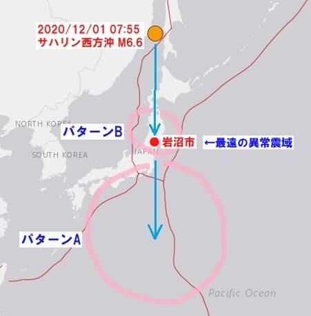 【警告】2カ月以内に茨城県日立市や宮城県岩沼市を巨大地震が襲う!? 独自分析で「異常震域の法則」発見、恐ろしいパターンが進行中!の画像8