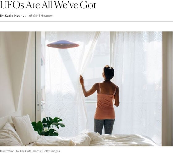【ガチ】コロナ禍のカナダでUFO目撃が爆増していると高級紙発表! 警察やパイロットが多数証言… 研究者困惑!の画像3