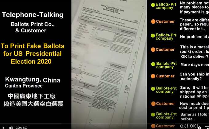 【米不正選挙疑惑】中国が投票用紙500万枚を偽造か!? オリジナルと同じ紙・インクで… 音声記録・工場内部写真も流出!の画像2