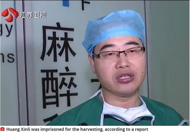救急車内で臓器を無断摘出&売却していた鬼畜医師を逮捕! とれたて臓器の即配でボロ儲け=中国の画像1