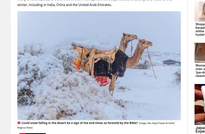 【警告】世界各地の砂漠で雪が降る異常事態、聖書「終末の予兆」ガチで現実に! 2021年の人類滅亡が迫っている!の画像1