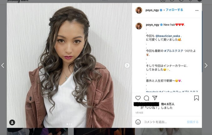 ゆきぽよ、さらにヤバい話が続々でタレント生命の危機の画像1