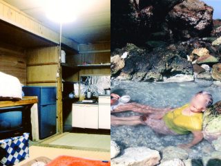 口永良部島にある奇跡の「400円宿」に潜入！ 最高の露天風呂も