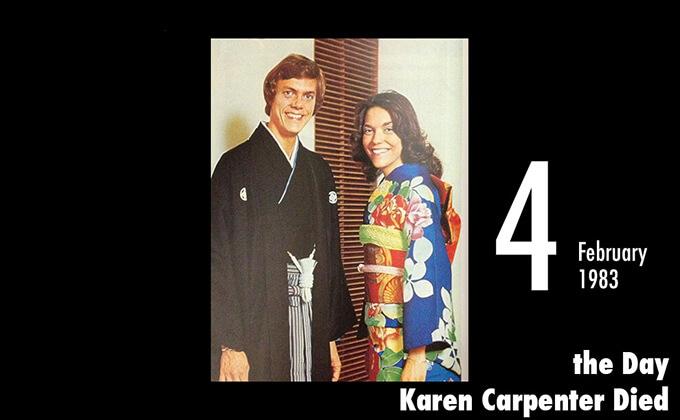 2月4日は『カーペンターズ』のカレン・カーペンターが亡くなった日！ 死亡時の体重35キロ、体型を気にして摂食障害に…の画像1