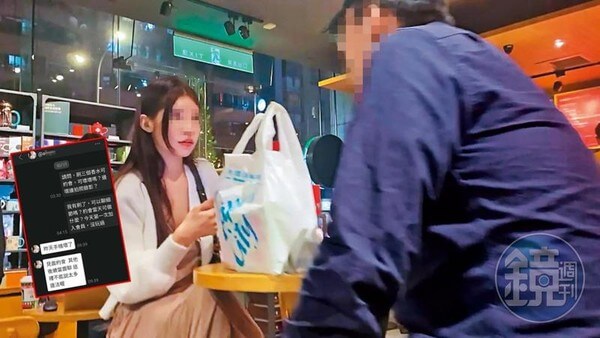 台湾の「パパ活女子」が急増、超ド級美女の値段がやばい!? コロナ封じ込め成功で風俗が大繁盛!!の画像3