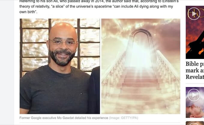 グーグル元幹部が臨死体験を激白! 相対性理論で来世を分析、「素晴らしき死後の世界」を徹底解説!の画像3