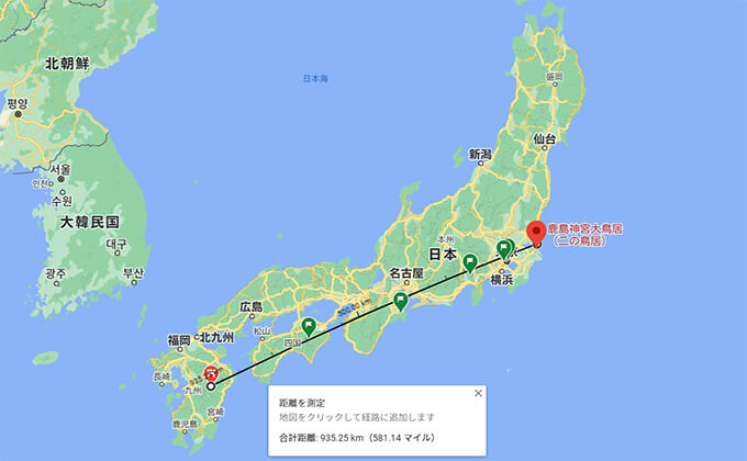 呪術廻戦どころじゃない大規模呪術が千葉に存在か!? 「銚子には何かがある」キッカケは明治30年の事件… 秘密に迫る!の画像3