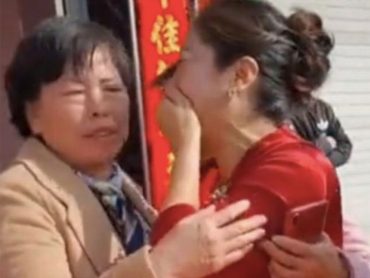 近親婚の検索結果 Tocana