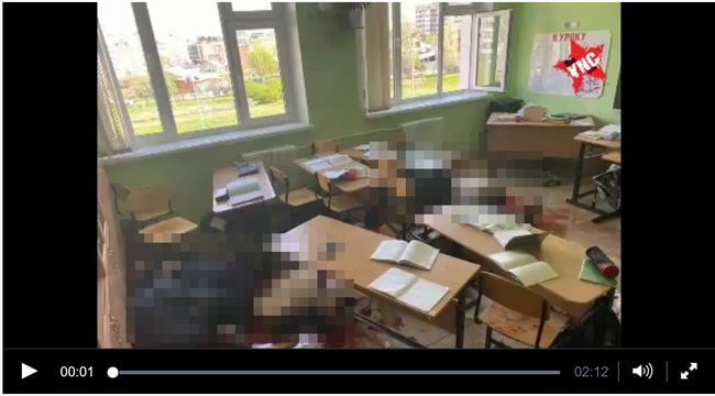 【閲覧注意】「神」を名乗る19歳が学校で銃乱射、中学生ら多数死亡の現場がヤバすぎる!! 鮮血に染まる校内、折り重なる死体…=ロシアの画像1